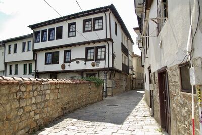 Picture of Ohrid Style House - Ohrid Style House