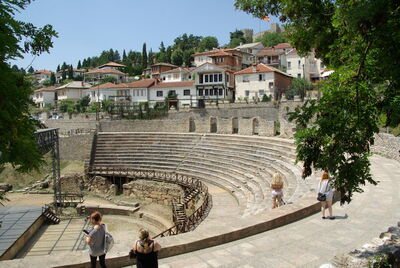 Lychnidos amphitheatre