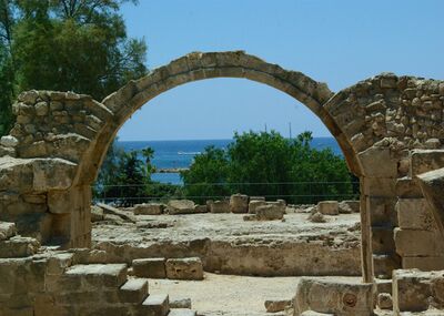 pictures of Cyprus - Paphos Archeological Park