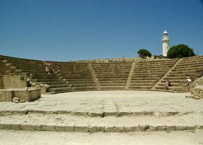 Cyprus pictures - Paphos Archeological Park