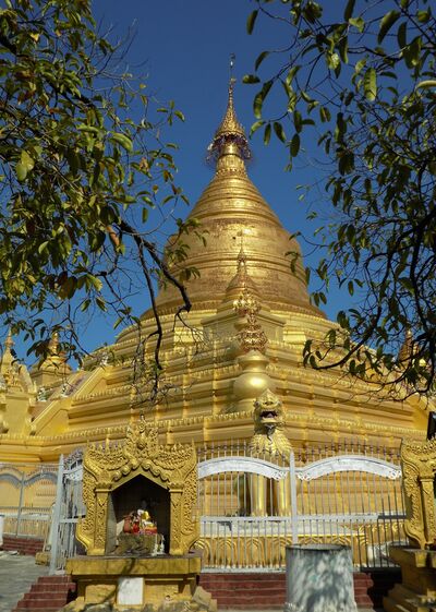 photography locations in Myanmar (Burma) - Kuthodaw Paya