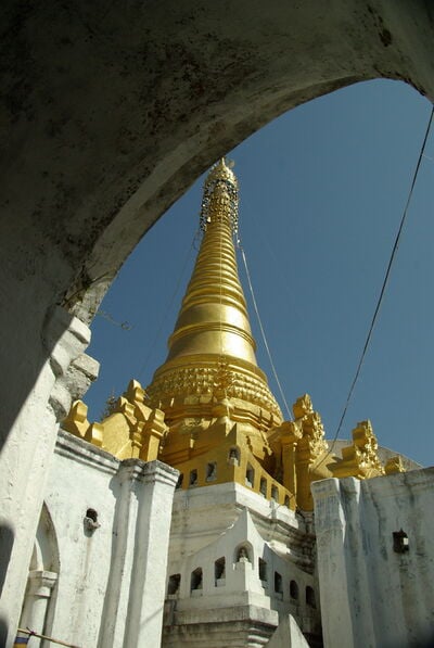pictures of Myanmar (Burma) - Shwe Pyay Monastery