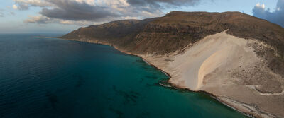 images of Yemen - Delisha Beach