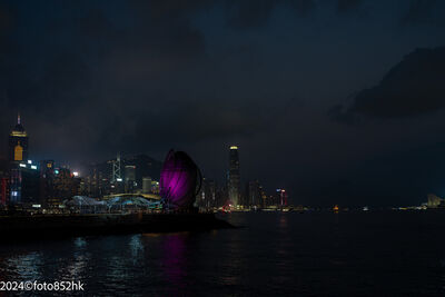 pictures of Hong Kong - East Coast Park