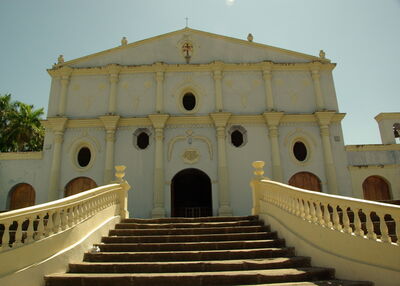 Nicaragua photos - San Fransisco Convent museum, Granada