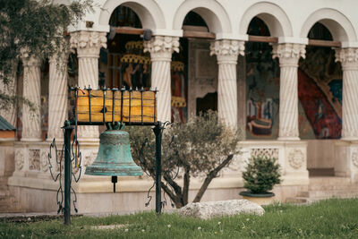Romania photos - New St. George Church