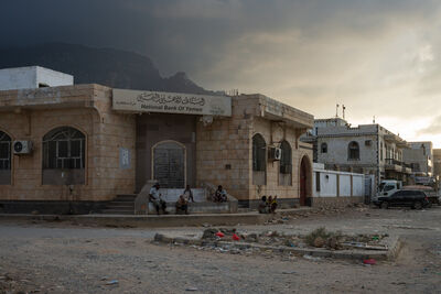 photos of Yemen - Hadibo Main Road