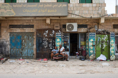 images of Yemen - Hadibo Main Road