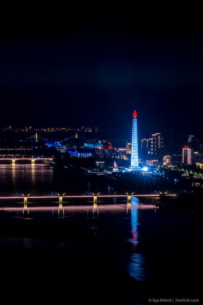 North Korea images - View on Pyongyang from Yangdon hotel