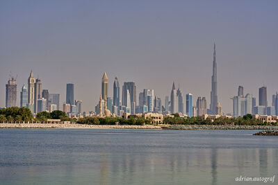photos of the United Arab Emirates - Pearl Jumeirah