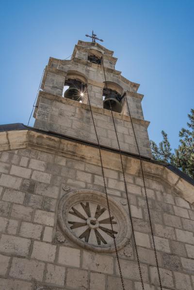 photos of Coastal Montenegro - Cetinje Chapel 