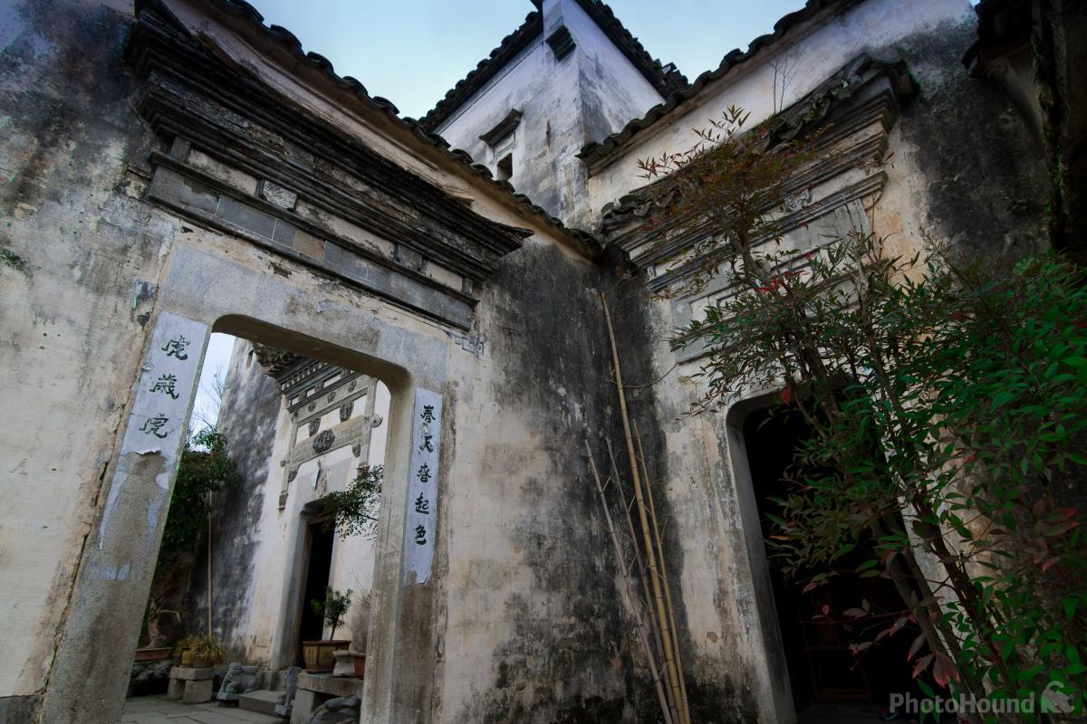 Image of Hong Cun (宏村) by Oscar Tarneberg