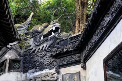 pictures of China - Yu Garden and Bazaar (豫园)