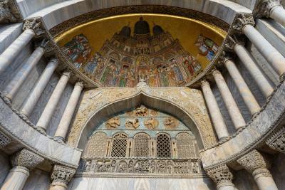 pictures of Venice - Basilica di San Marco